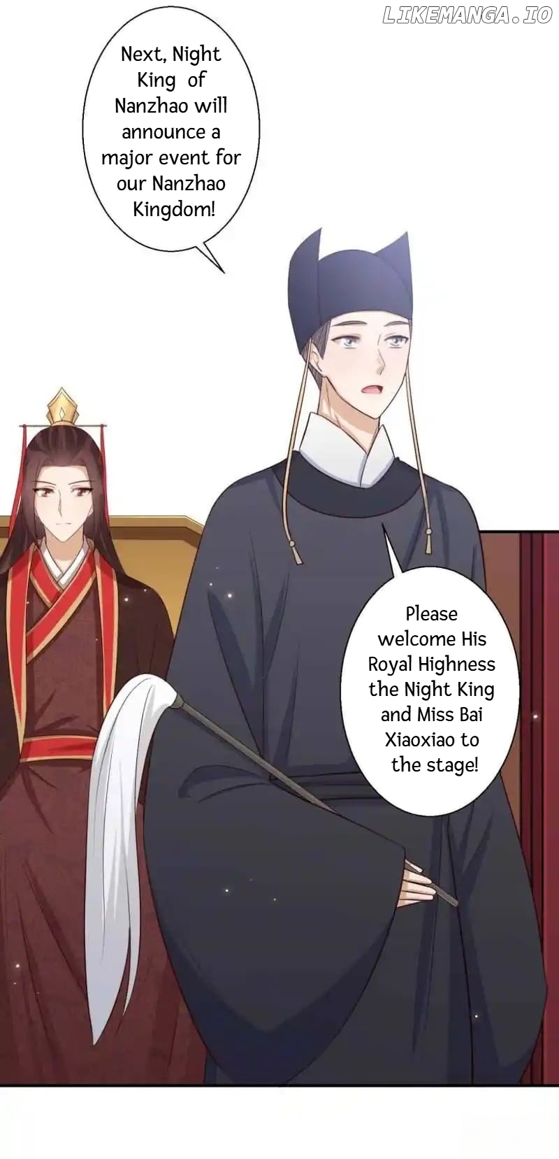 My Toxic Concubine chapter 85 - page 15